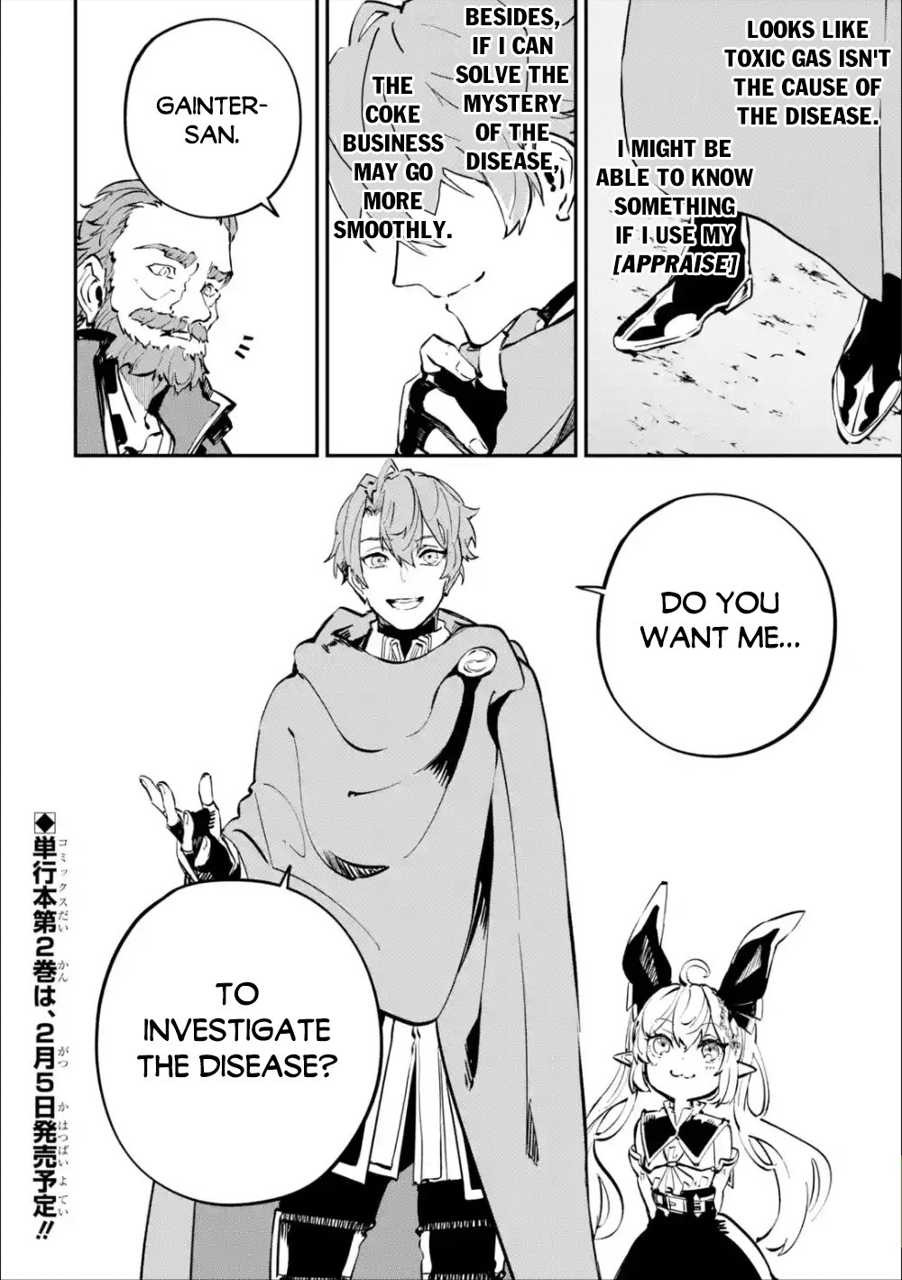 Isekai Cheat Magic Swordsman Chapter 9 page 42 - Chapter 9: I've Decided to Think About It