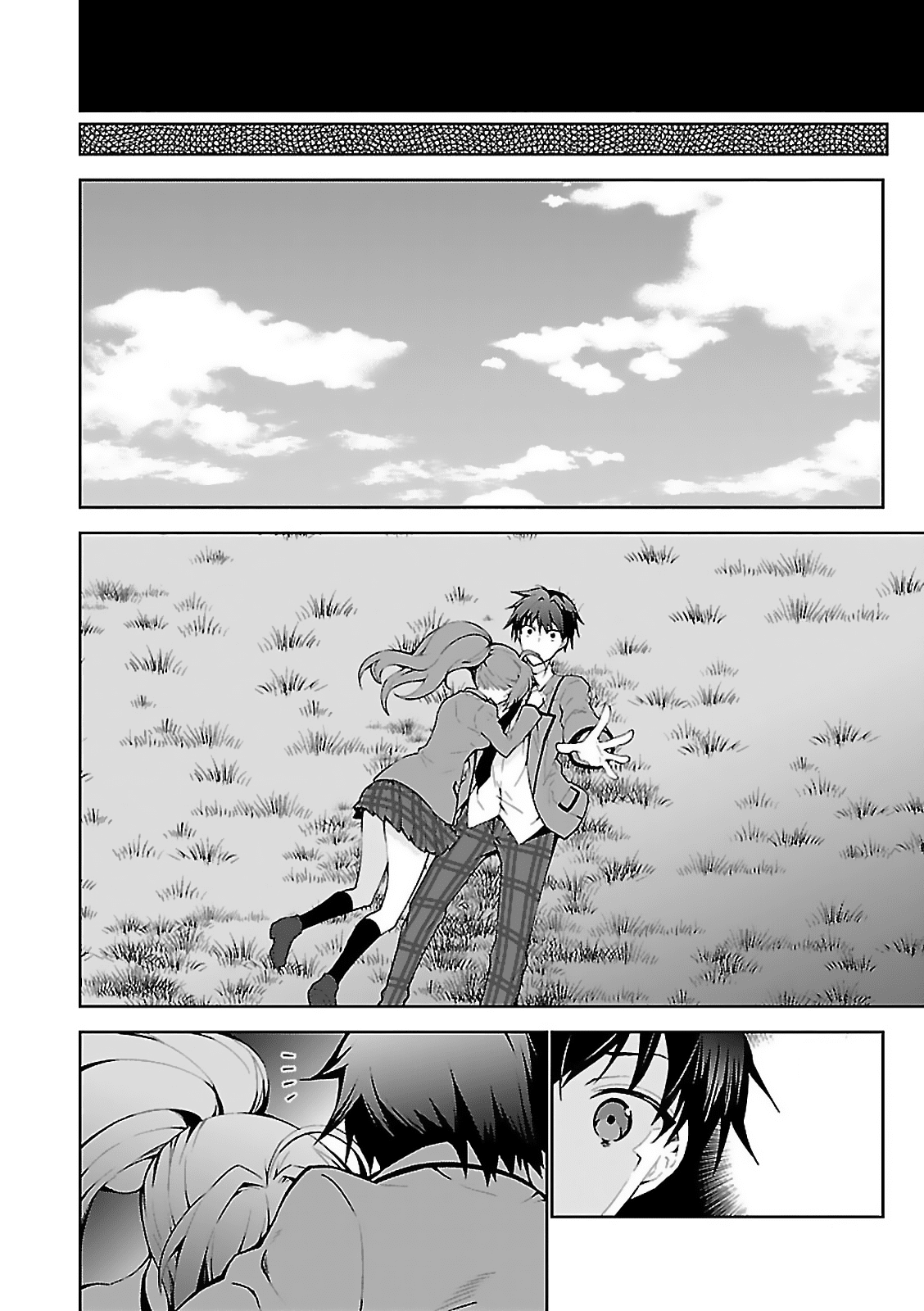 Isekai Cheat Magician Chapter 0 page 16 - Chapter 0: Chapter 0