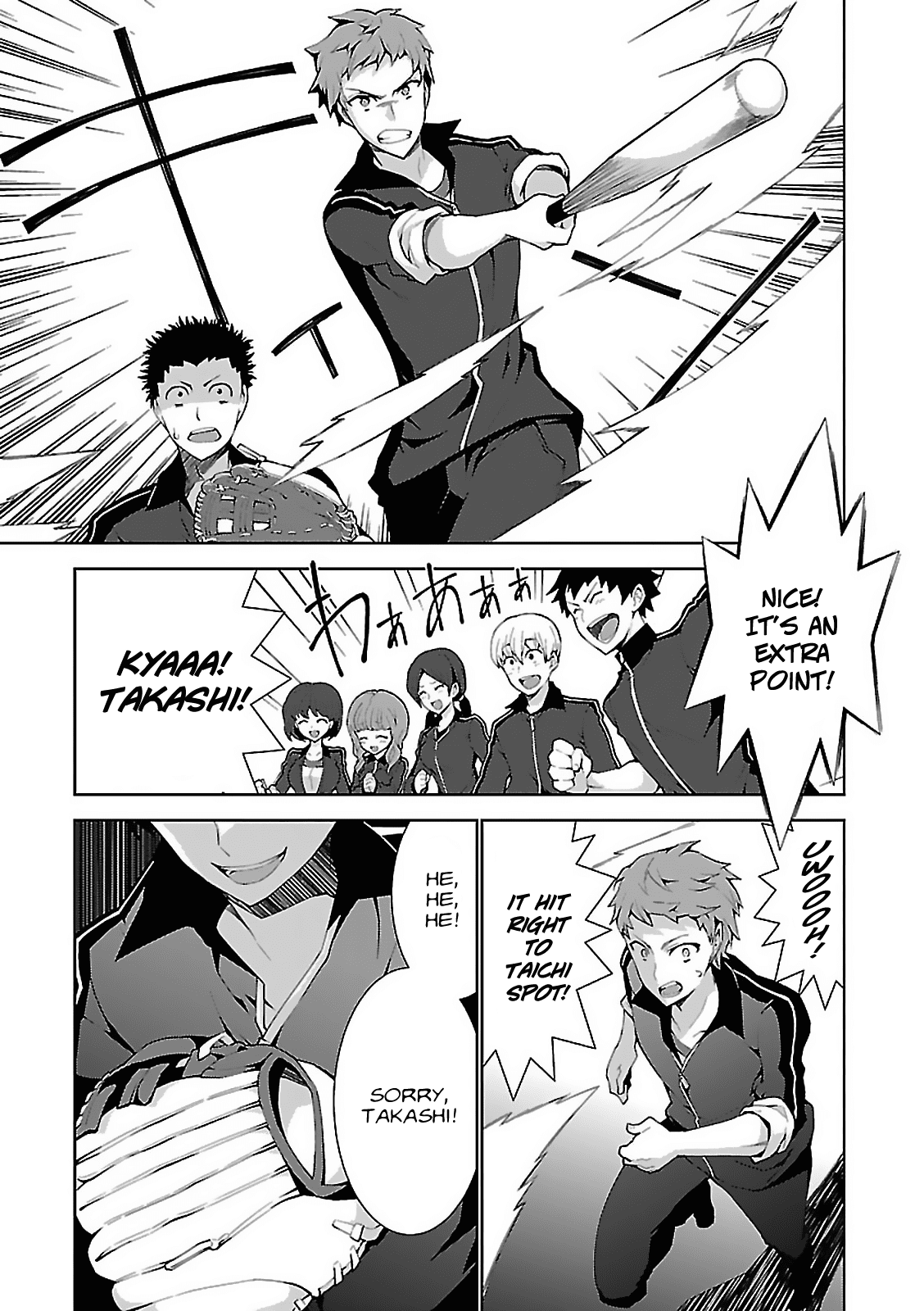 Isekai Cheat Magician Chapter 0 page 5 - Chapter 0: Chapter 0