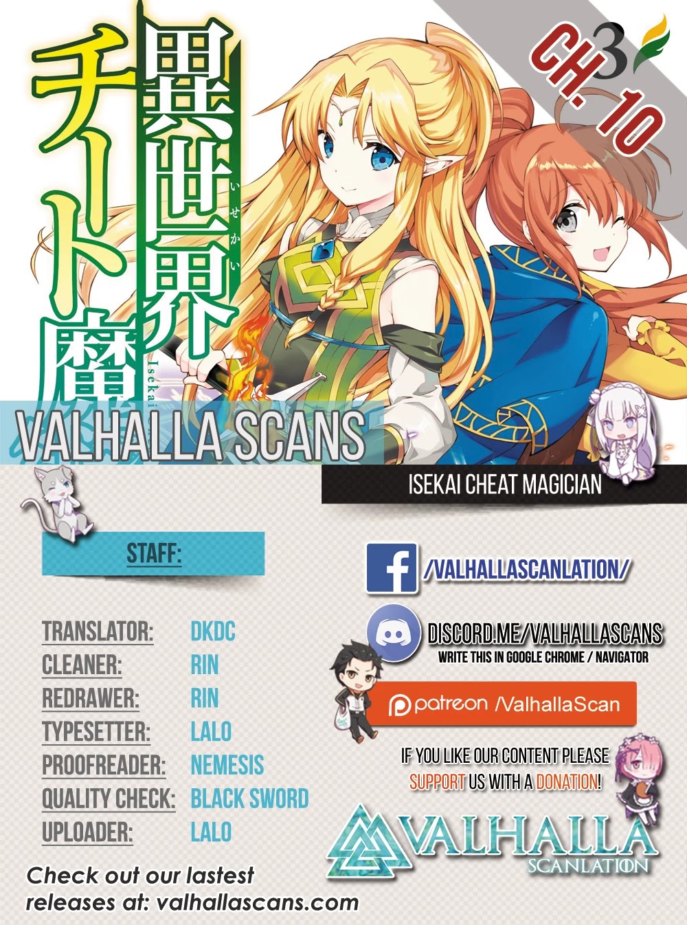Isekai Cheat Magician Chapter 10 page 1 - Chapter 10