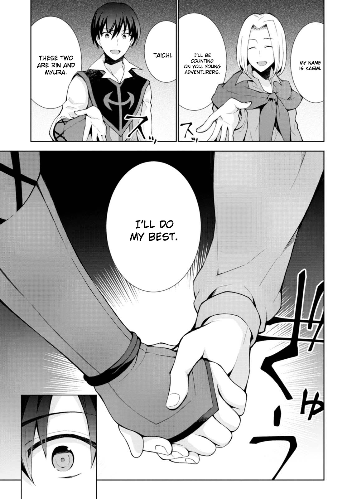Isekai Cheat Magician Chapter 10 page 10 - Chapter 10