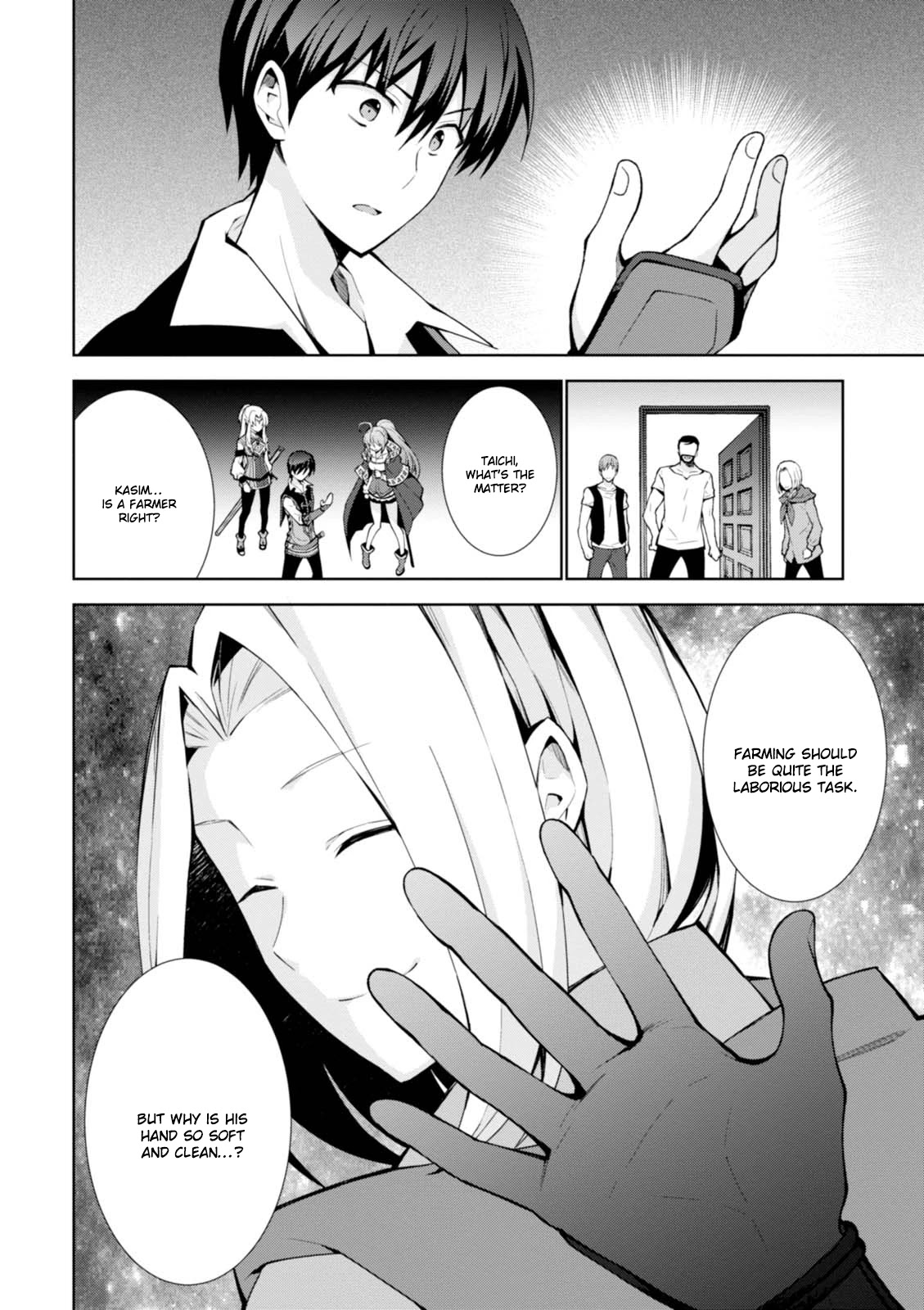Isekai Cheat Magician Chapter 10 page 11 - Chapter 10