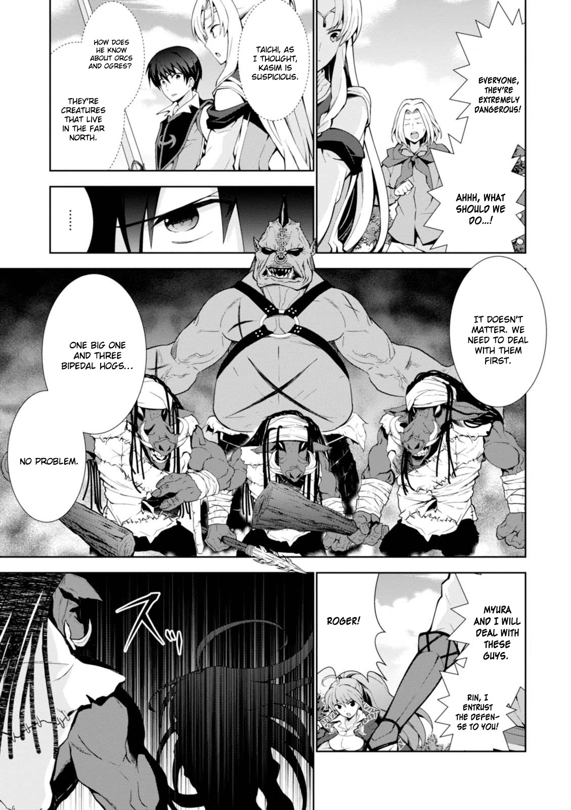 Isekai Cheat Magician Chapter 10 page 16 - Chapter 10