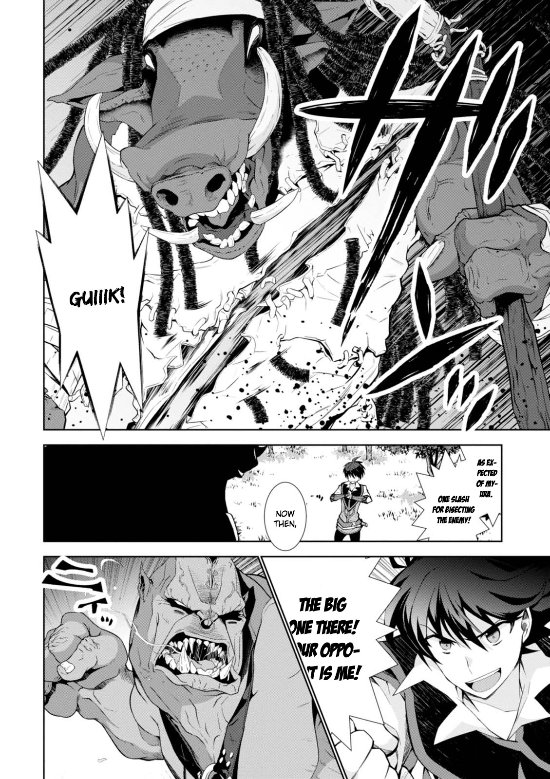 Isekai Cheat Magician Chapter 10 page 17 - Chapter 10