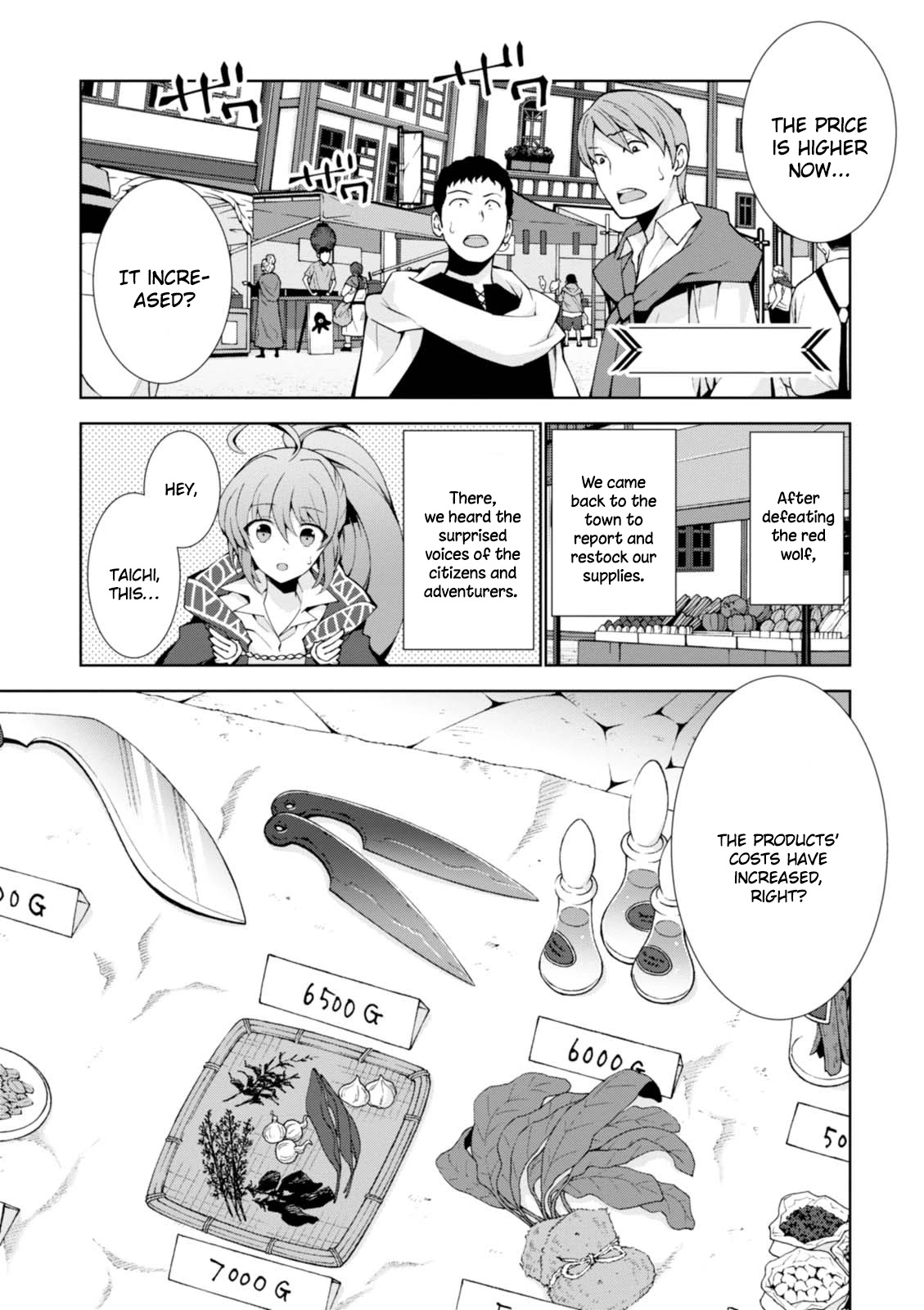 Isekai Cheat Magician Chapter 10 page 2 - Chapter 10