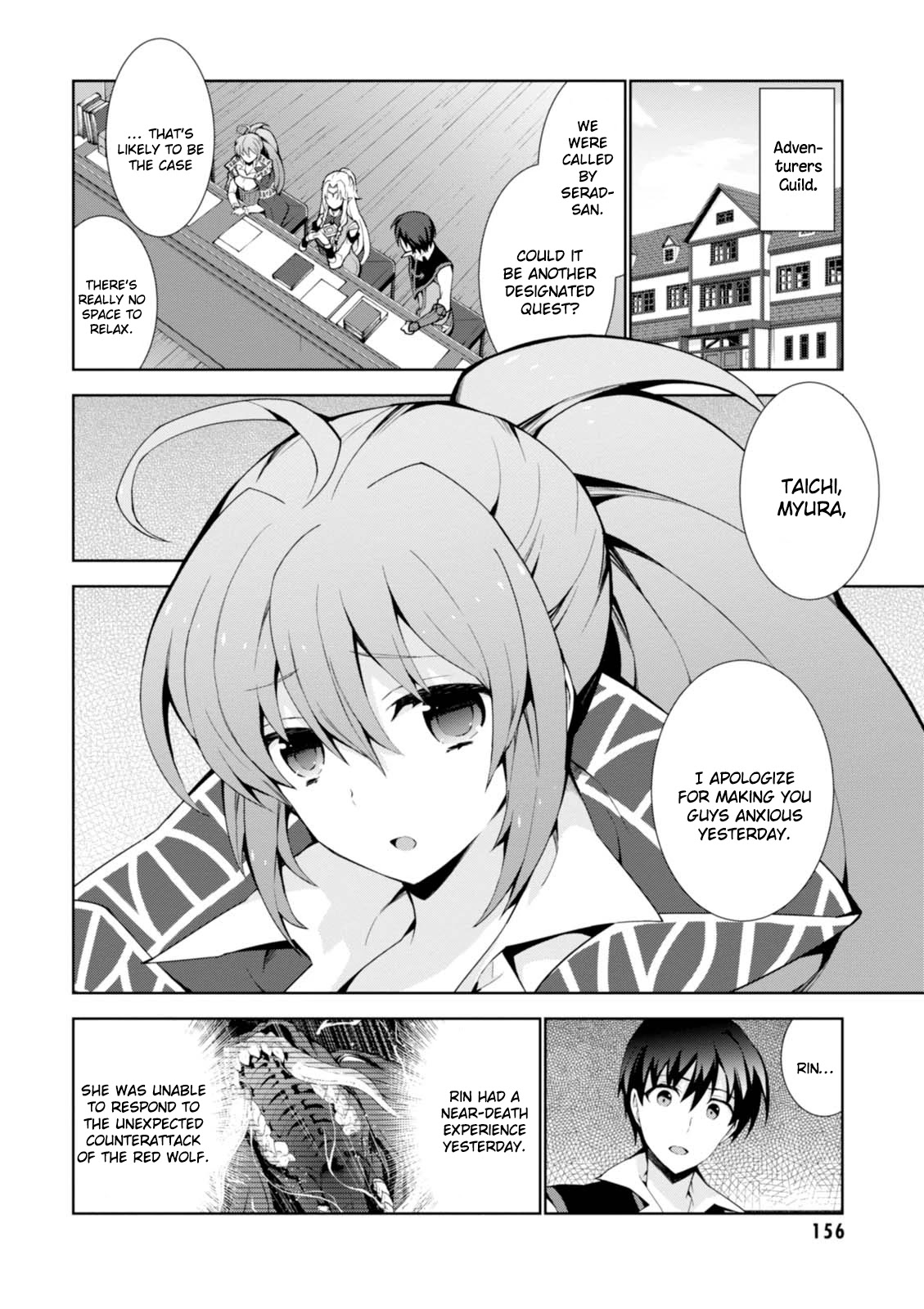 Isekai Cheat Magician Chapter 10 page 3 - Chapter 10