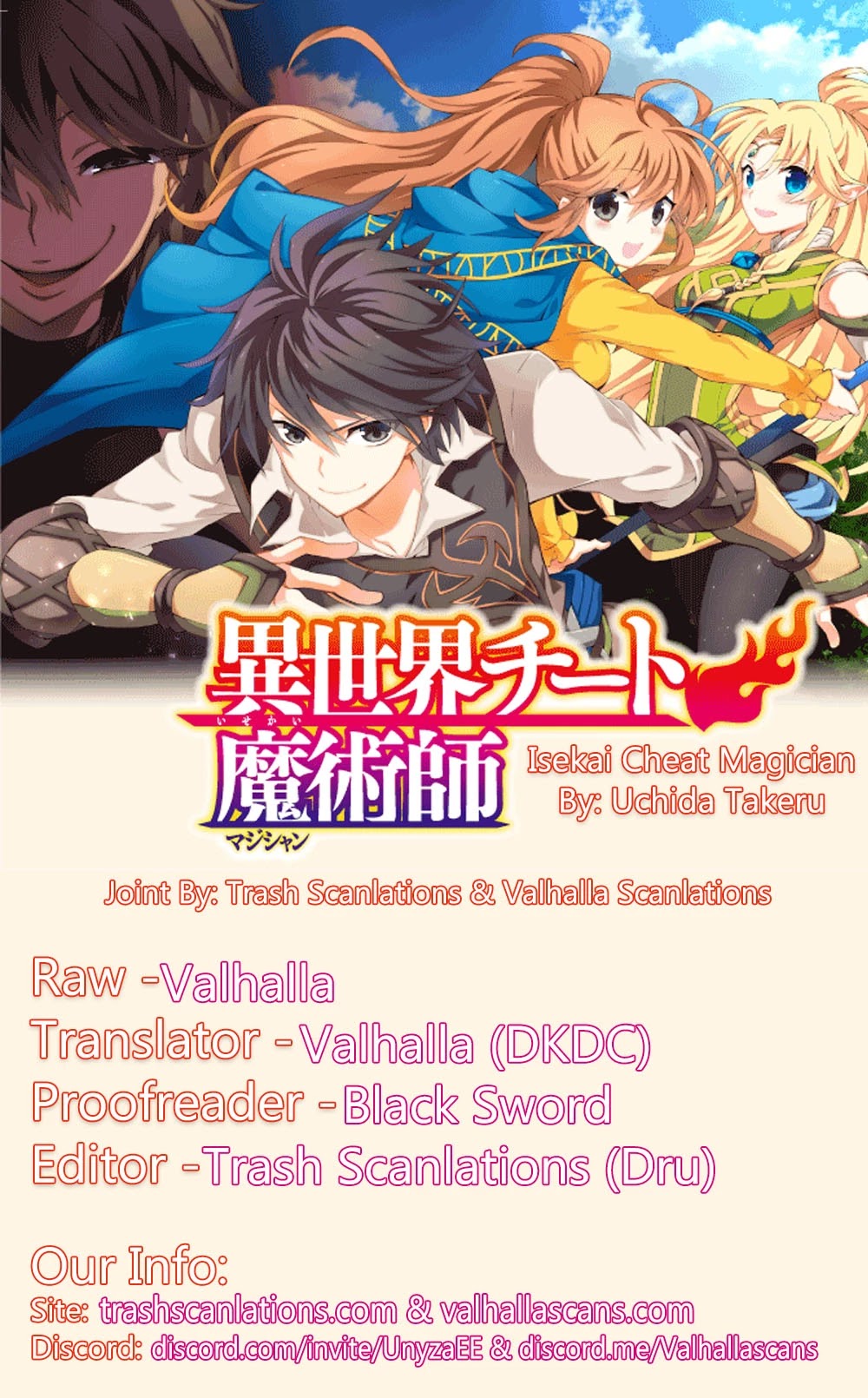 Isekai Cheat Magician Chapter 11 page 1 - Chapter 11