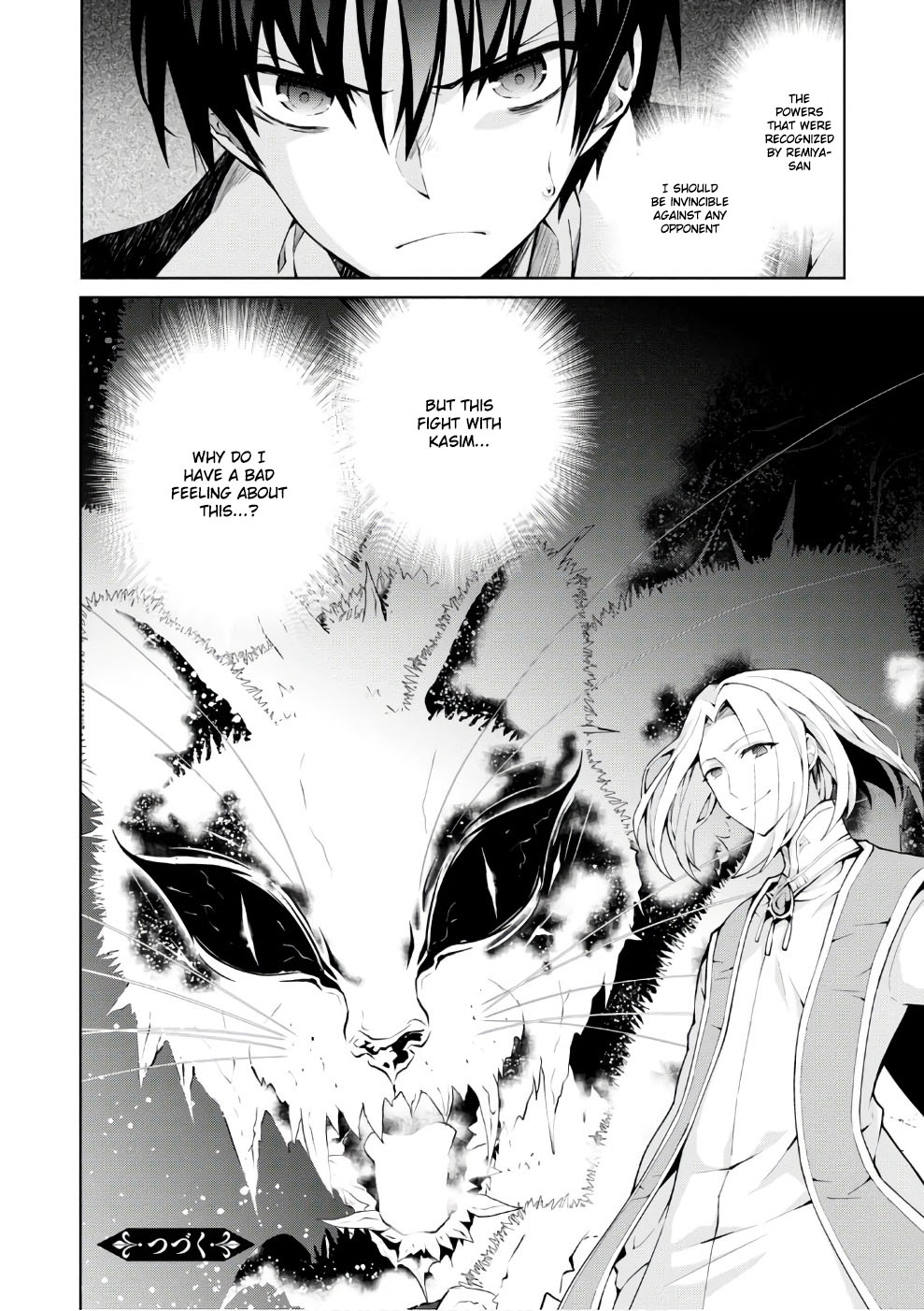 Isekai Cheat Magician Chapter 11 page 31 - Chapter 11