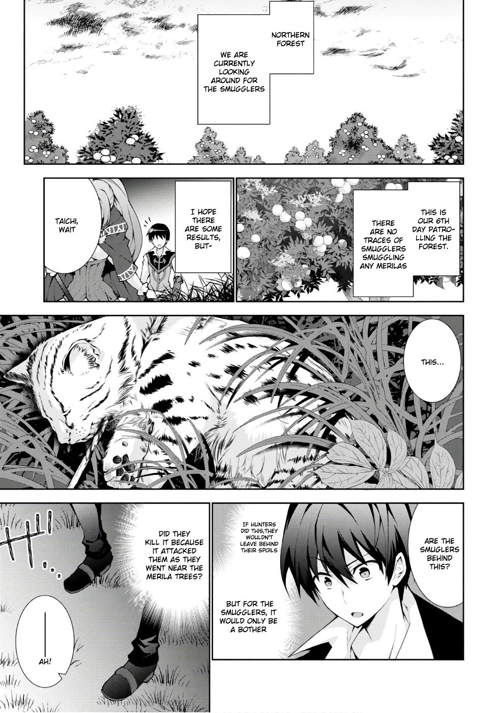Isekai Cheat Magician Chapter 11 page 8 - Chapter 11
