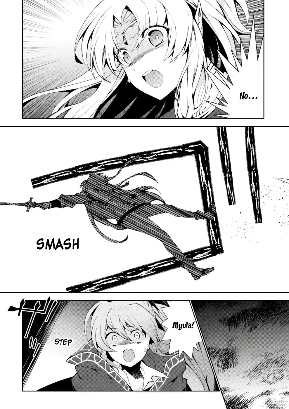 Isekai Cheat Magician Chapter 12 page 16 - Chapter 12