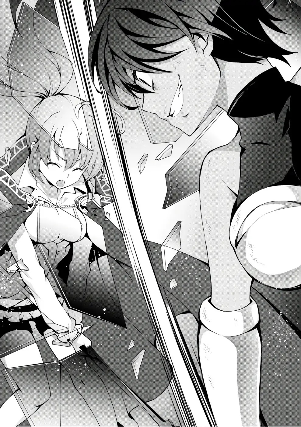 Isekai Cheat Magician Chapter 12 page 18 - Chapter 12