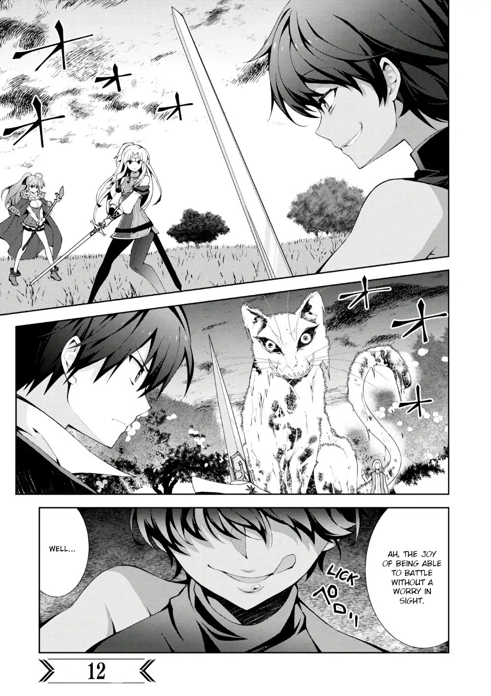 Isekai Cheat Magician Chapter 12 page 3 - Chapter 12