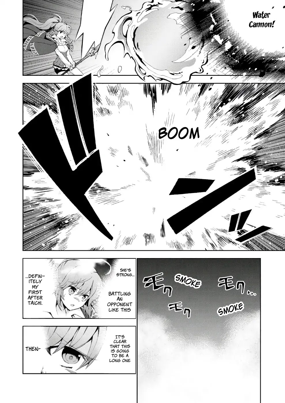 Isekai Cheat Magician Chapter 12 page 8 - Chapter 12