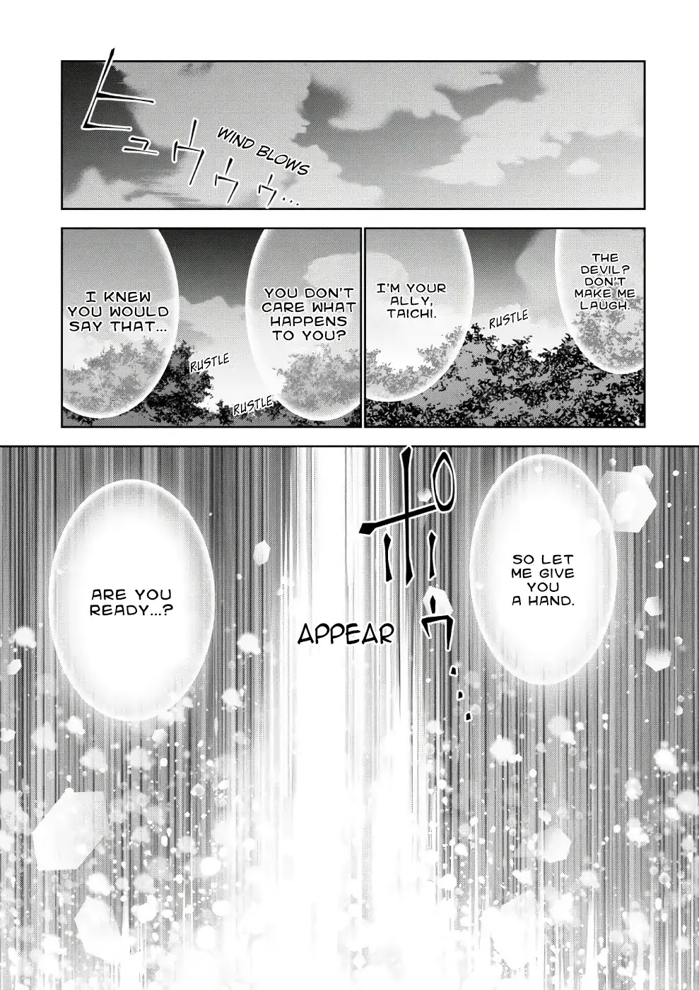 Isekai Cheat Magician Chapter 13 page 26 - Chapter 13
