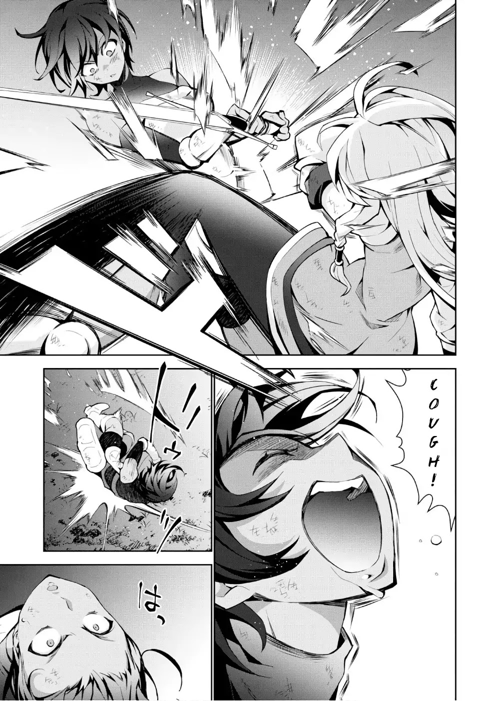 Isekai Cheat Magician Chapter 14 page 15 - Chapter 14