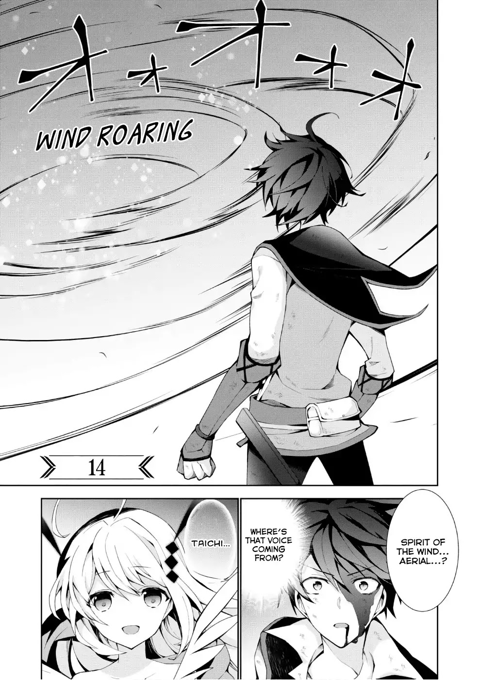 Isekai Cheat Magician Chapter 14 page 3 - Chapter 14