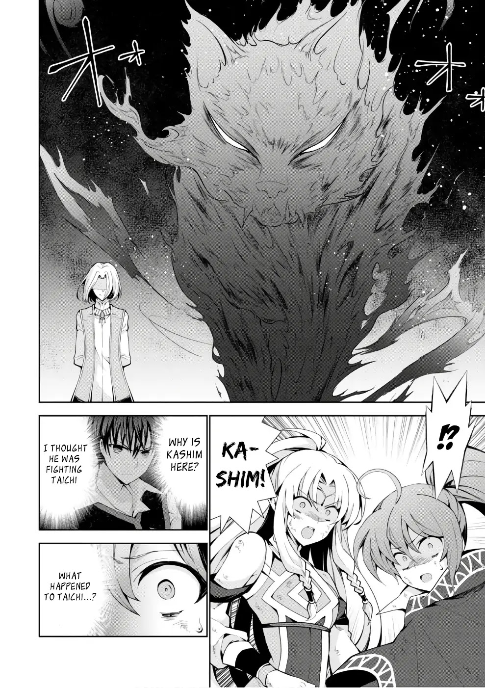 Isekai Cheat Magician Chapter 14 page 36 - Chapter 14