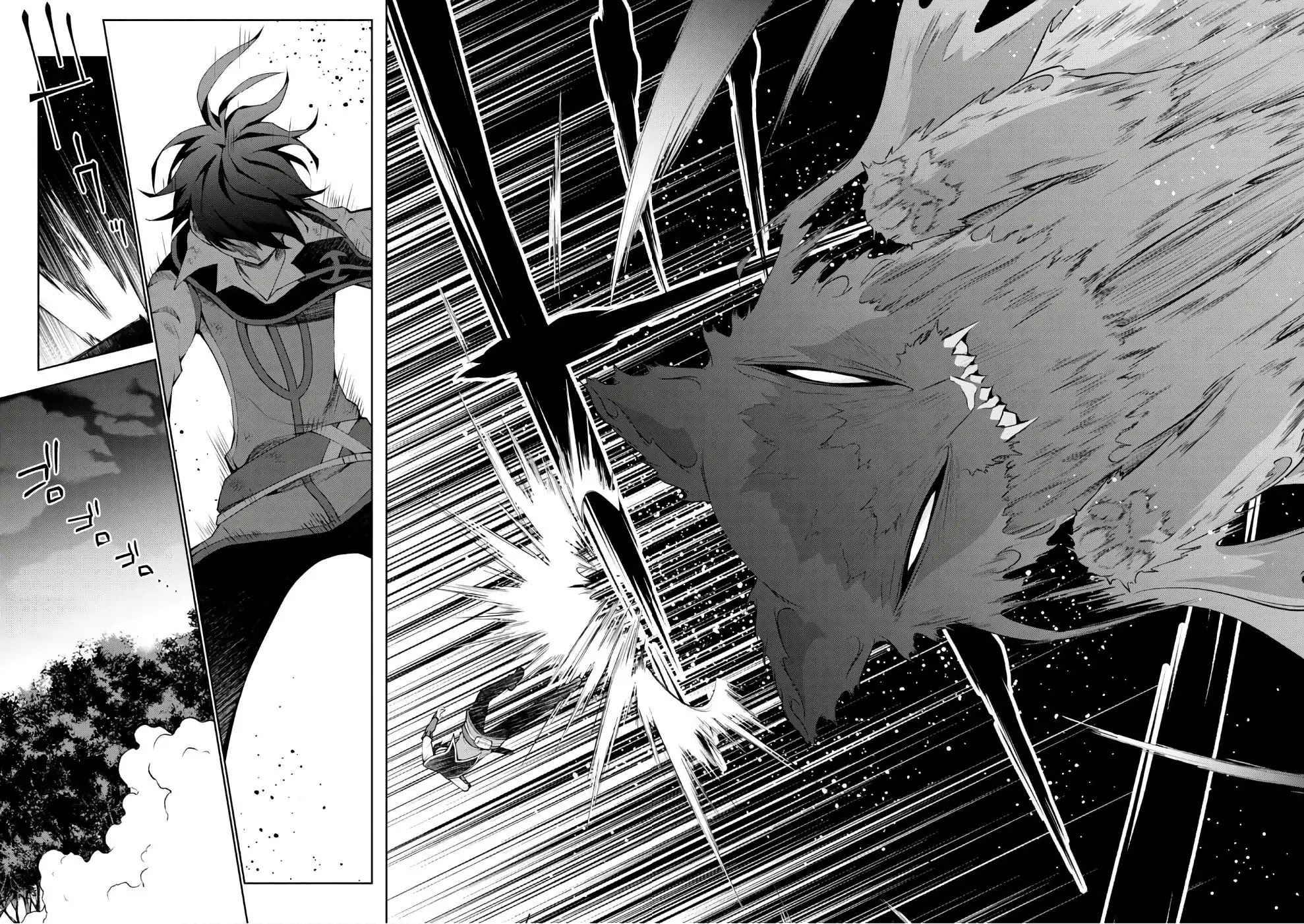 Isekai Cheat Magician Chapter 15 page 10 - Chapter 15