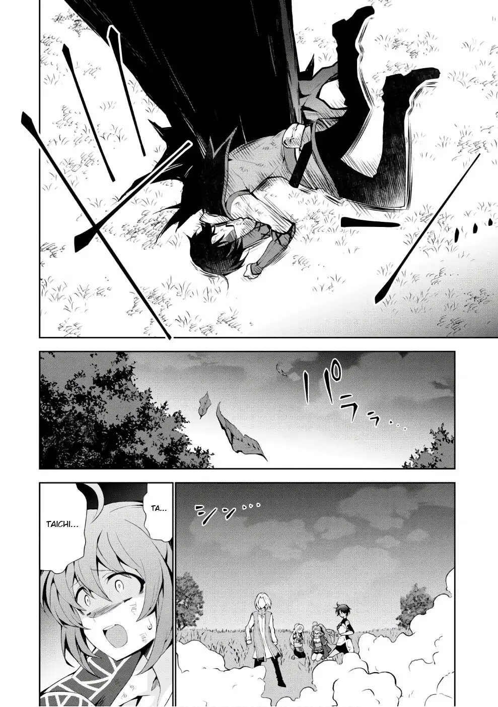 Isekai Cheat Magician Chapter 15 page 11 - Chapter 15