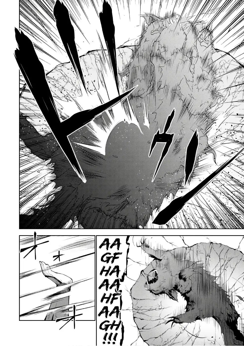 Isekai Cheat Magician Chapter 15 page 25 - Chapter 15