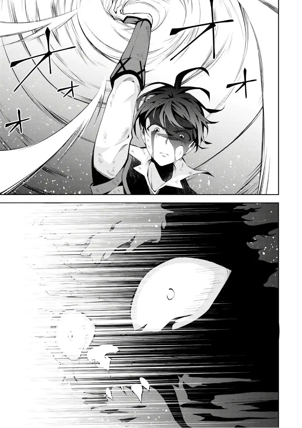 Isekai Cheat Magician Chapter 15 page 26 - Chapter 15