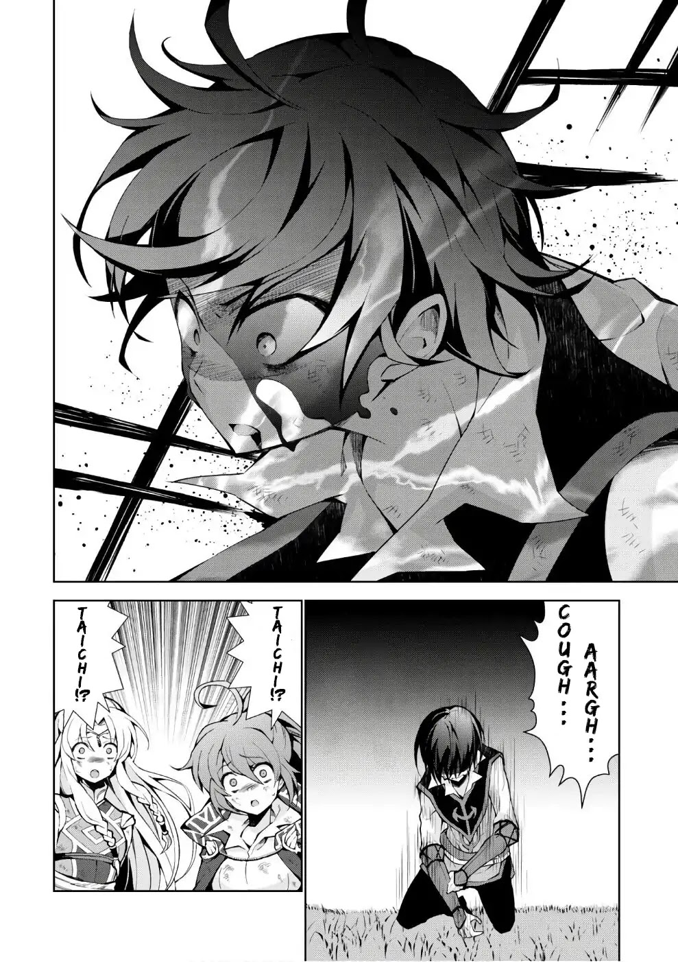 Isekai Cheat Magician Chapter 15 page 30 - Chapter 15