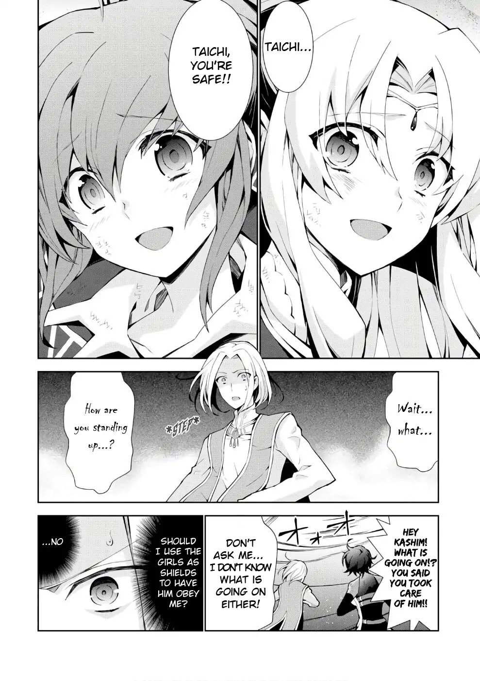 Isekai Cheat Magician Chapter 15 page 4 - Chapter 15