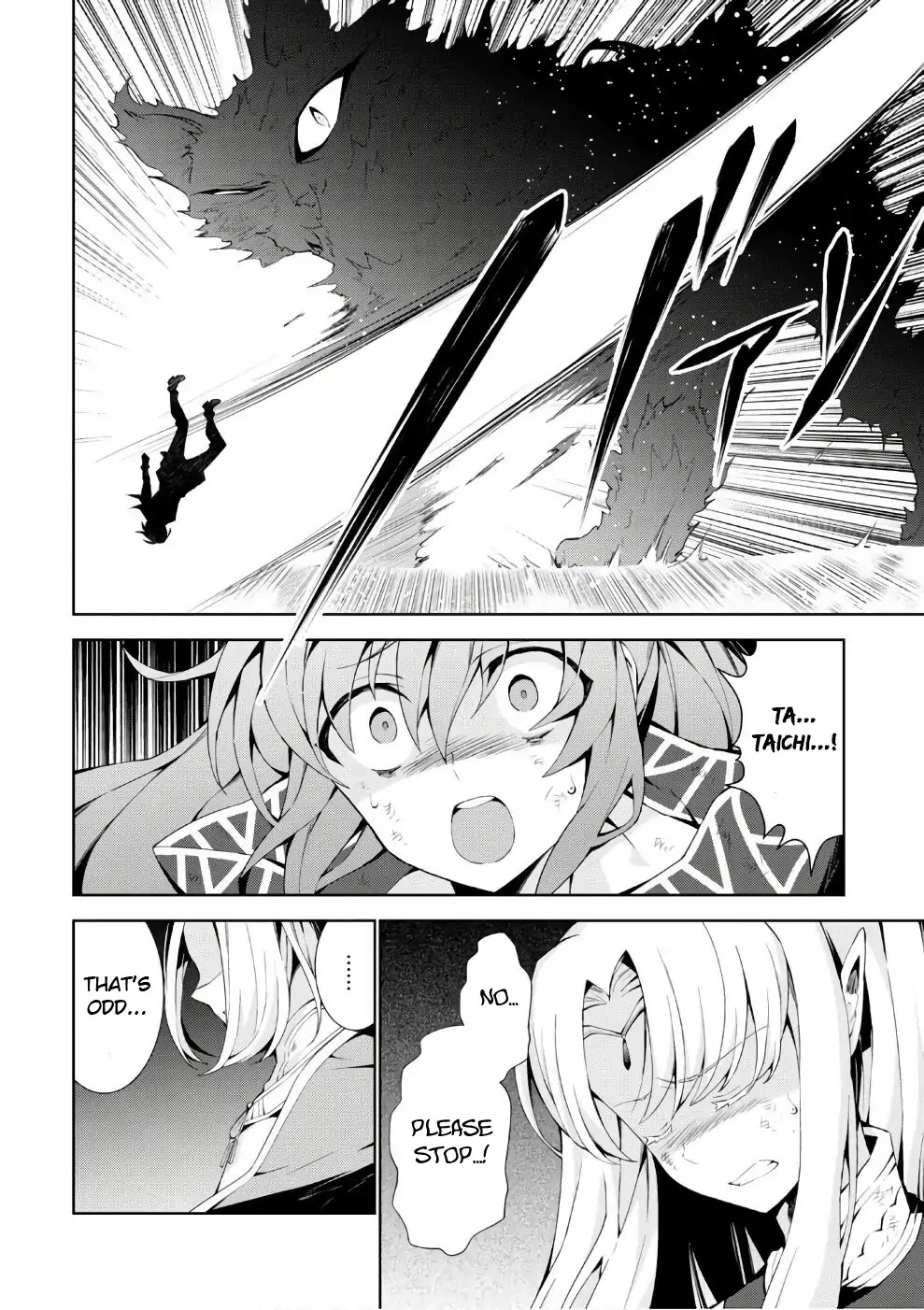Isekai Cheat Magician Chapter 15 page 8 - Chapter 15