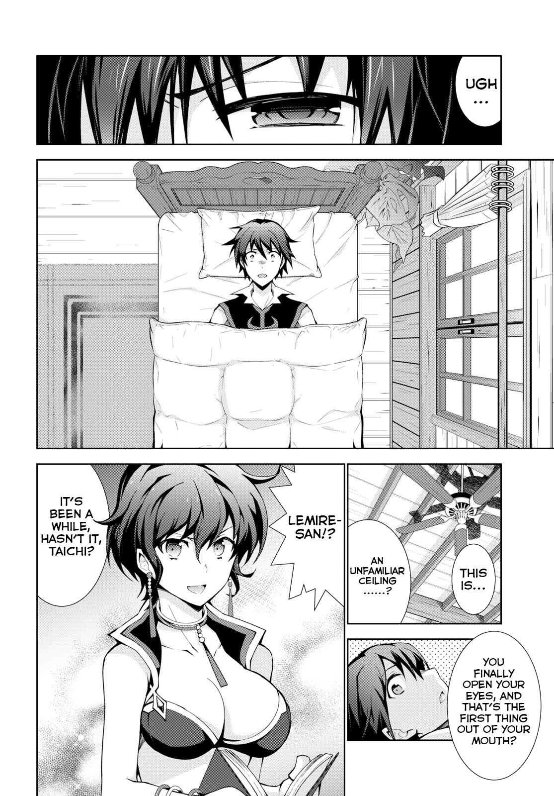 Isekai Cheat Magician Chapter 16 page 10 - Chapter 16