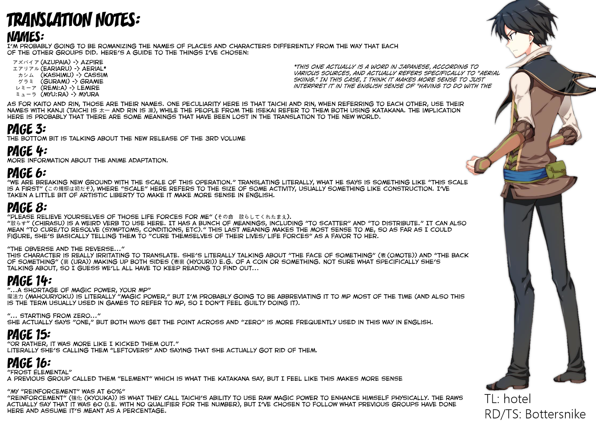 Isekai Cheat Magician Chapter 16 page 21 - Chapter 16