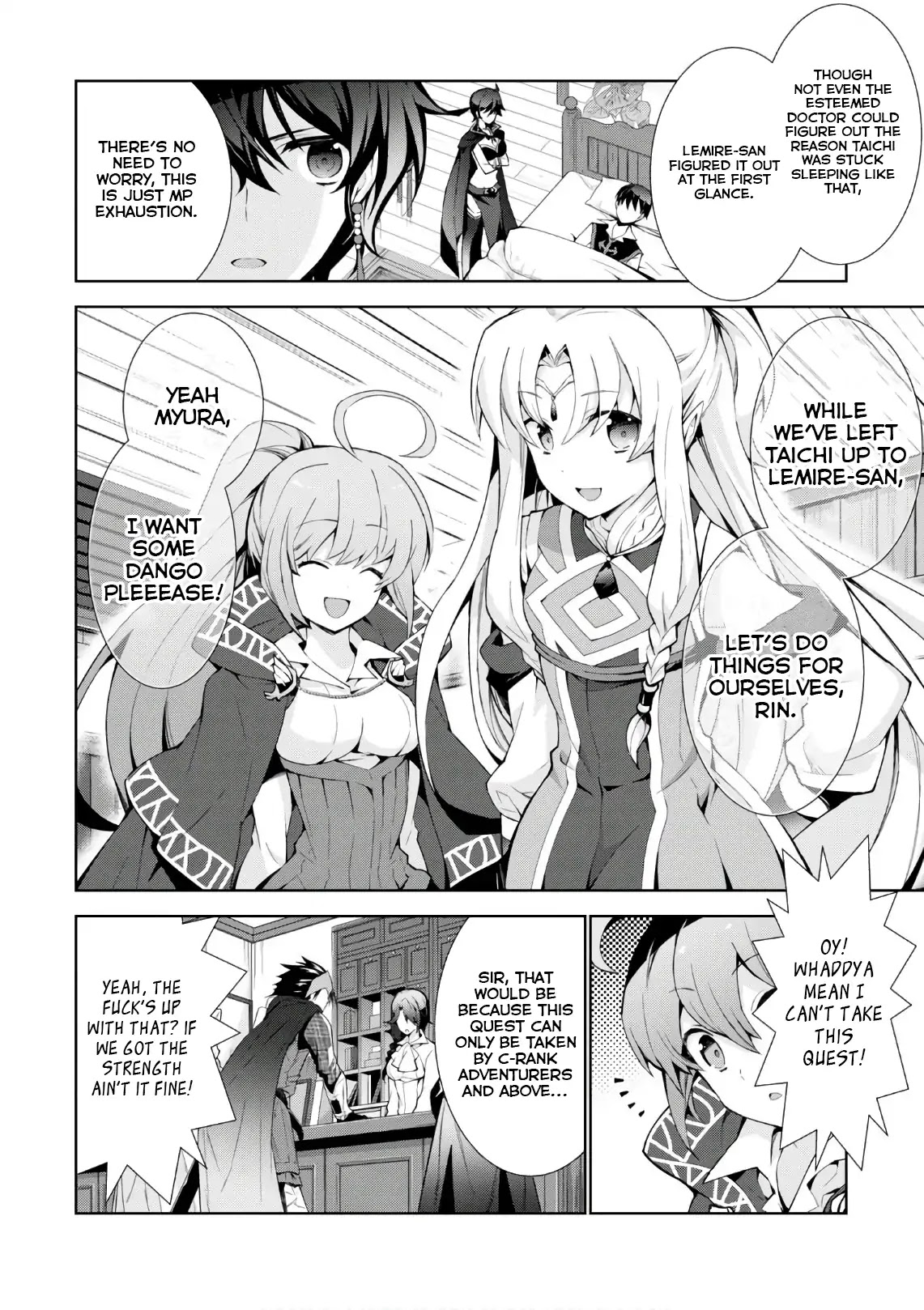 Isekai Cheat Magician Chapter 17 page 22 - Chapter 17