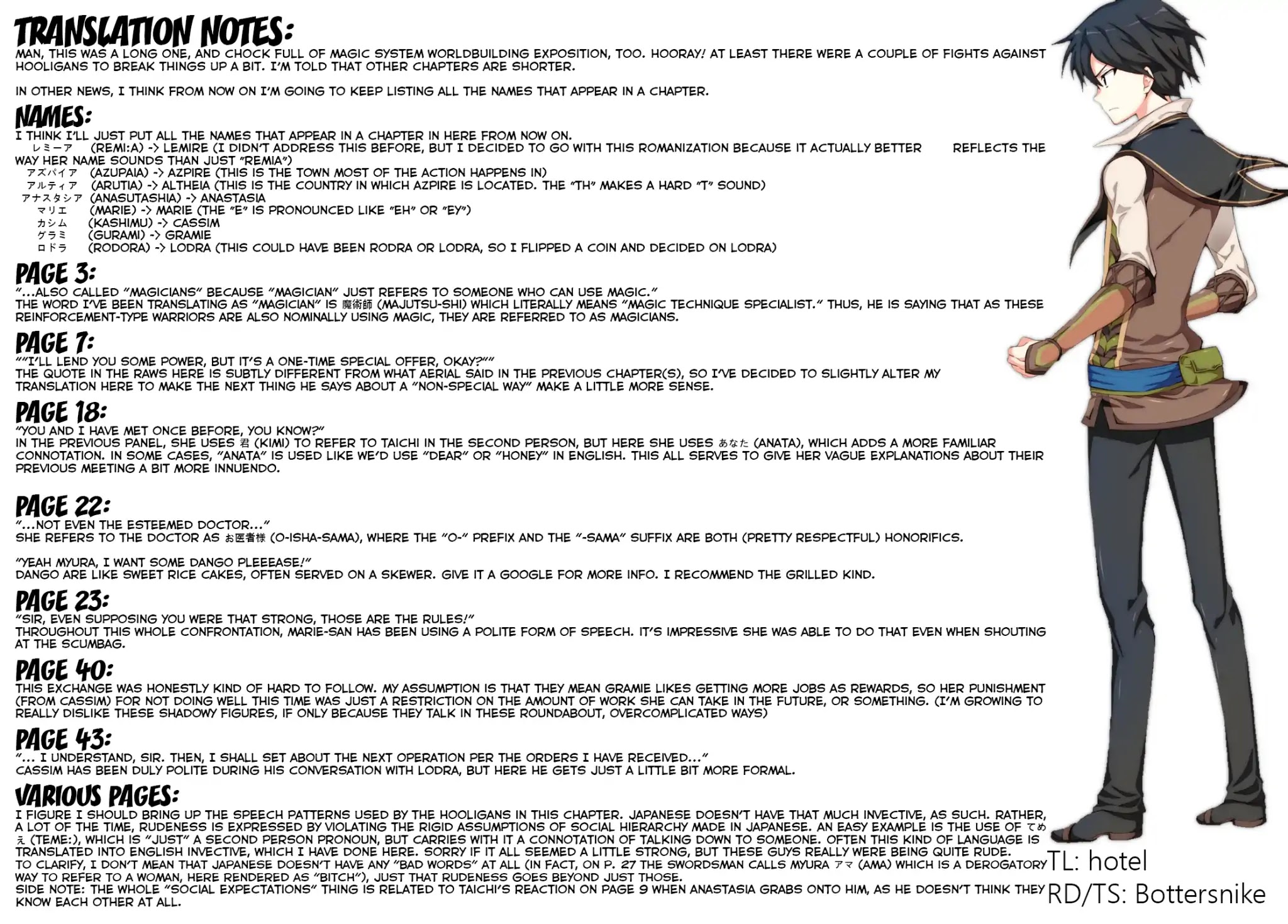 Isekai Cheat Magician Chapter 17 page 44 - Chapter 17