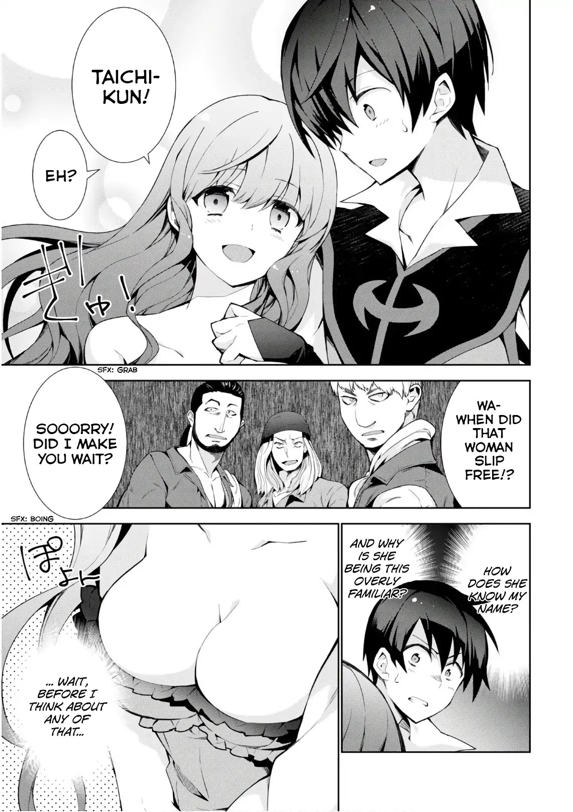 Isekai Cheat Magician Chapter 17 page 9 - Chapter 17
