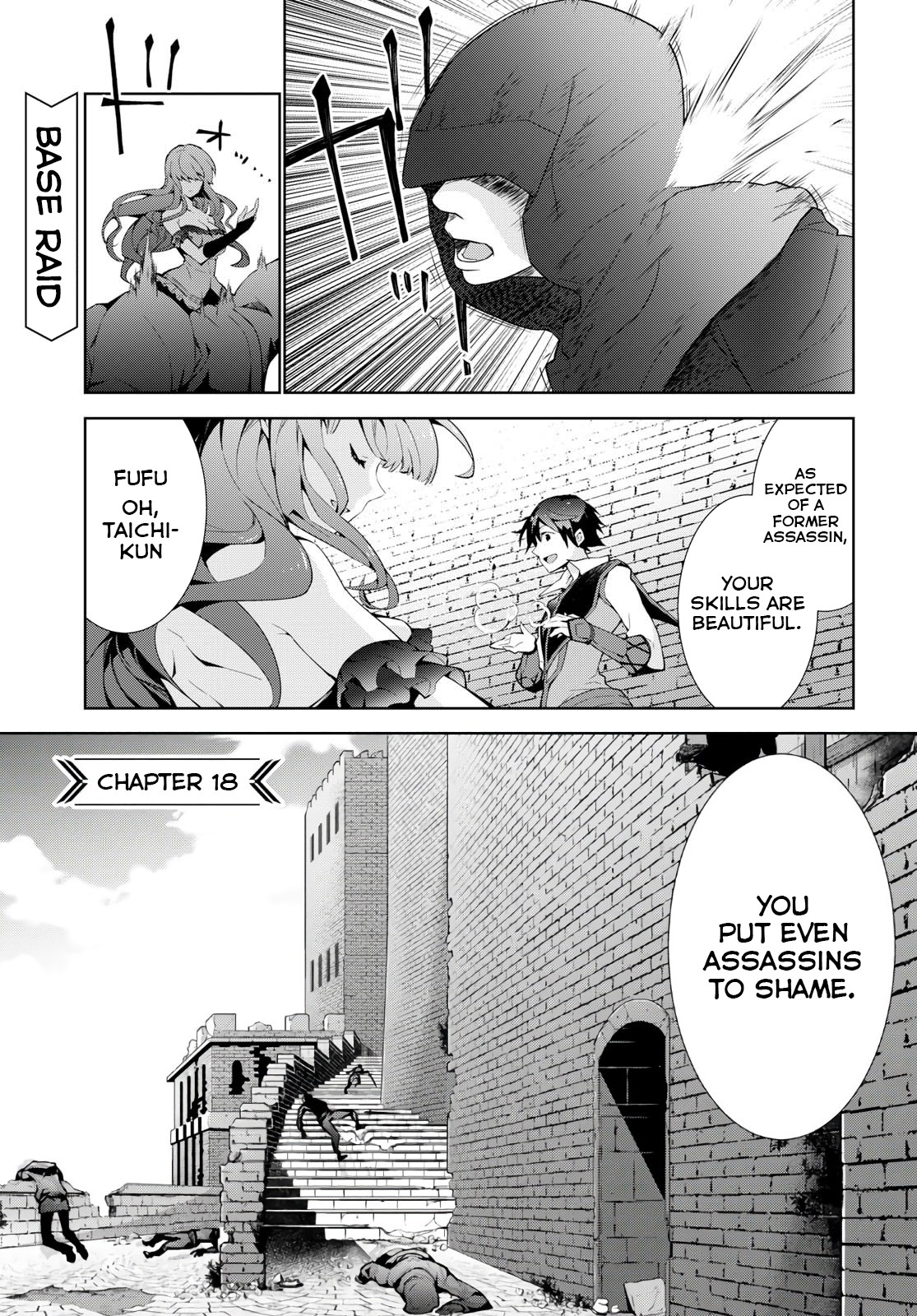 Isekai Cheat Magician Chapter 18 page 1 - Chapter 18