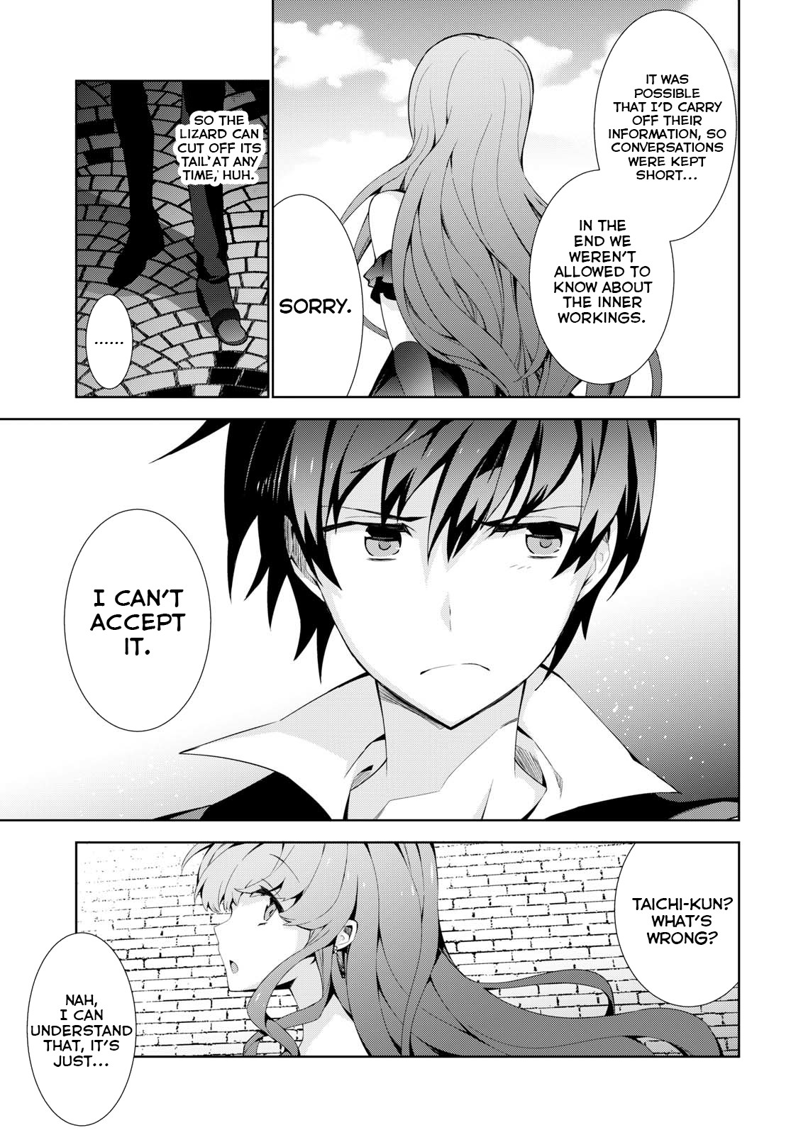 Isekai Cheat Magician Chapter 18 page 3 - Chapter 18