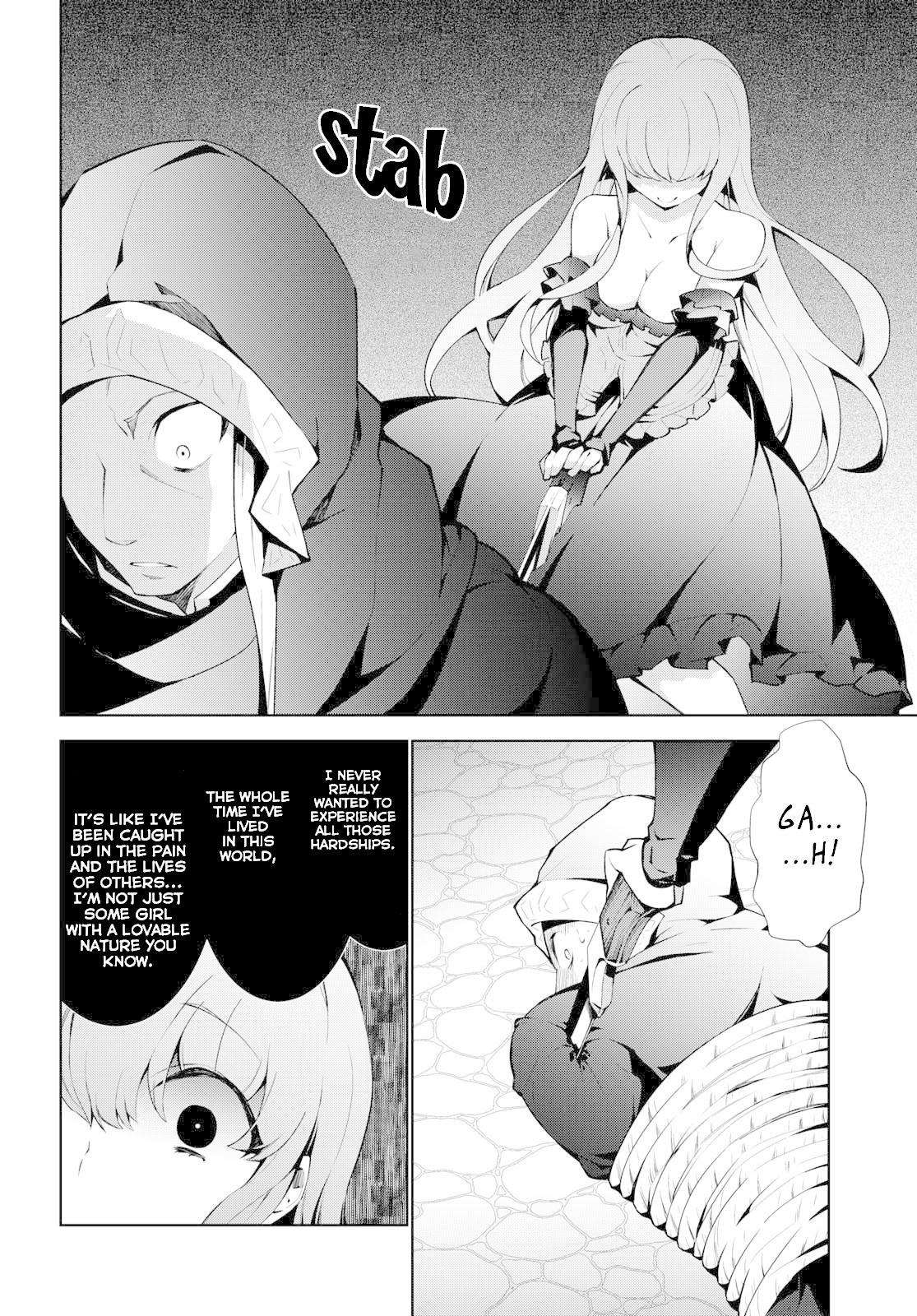 Isekai Cheat Magician Chapter 18 page 32 - Chapter 18