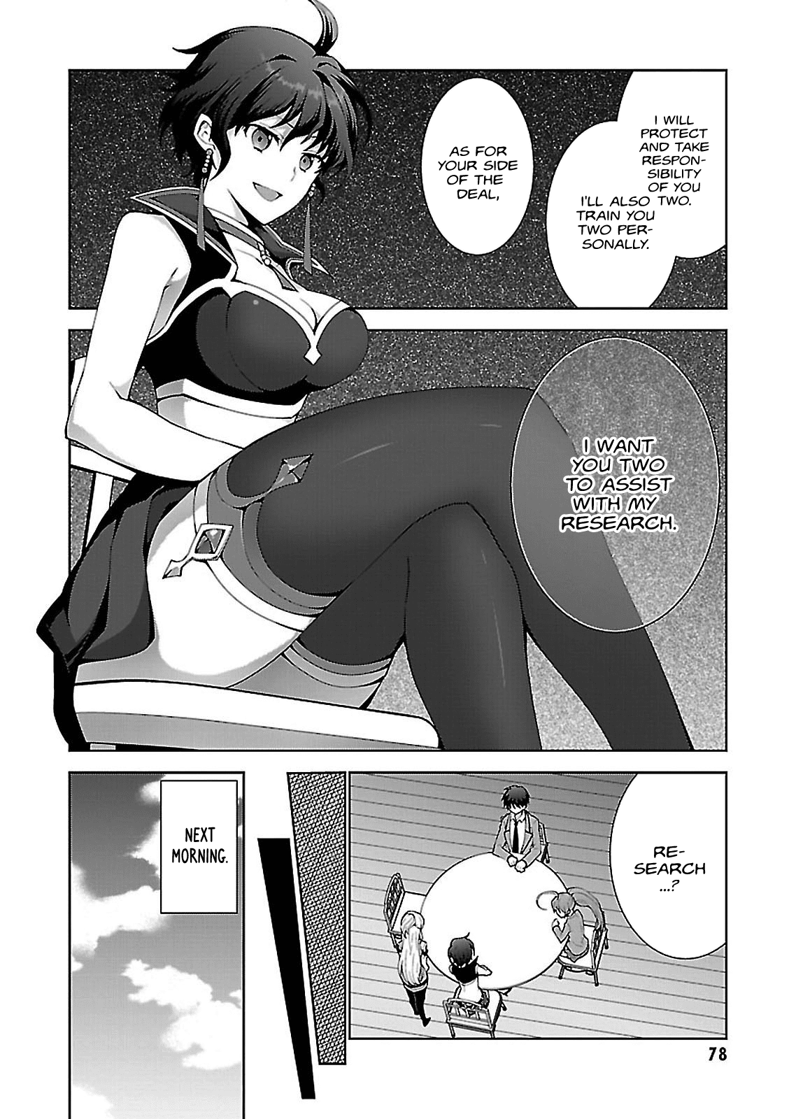 Isekai Cheat Magician Chapter 2 page 12 - Chapter 2