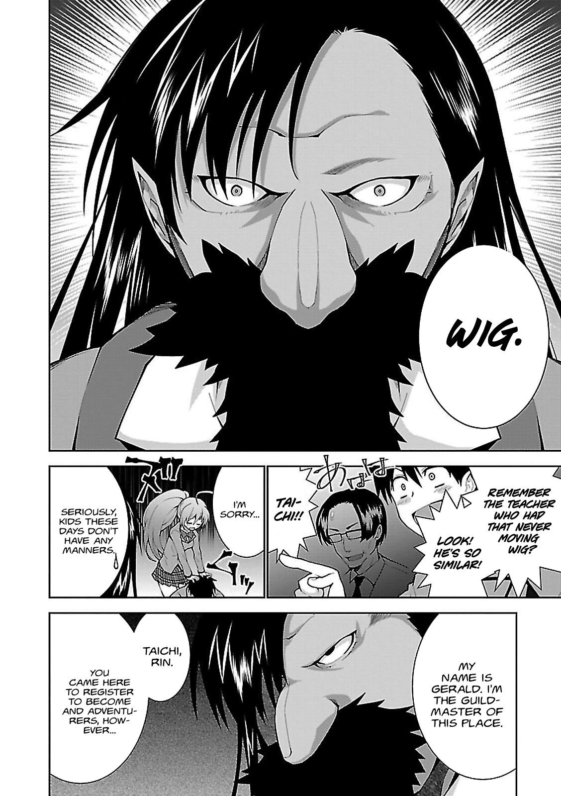 Isekai Cheat Magician Chapter 2 page 2 - Chapter 2