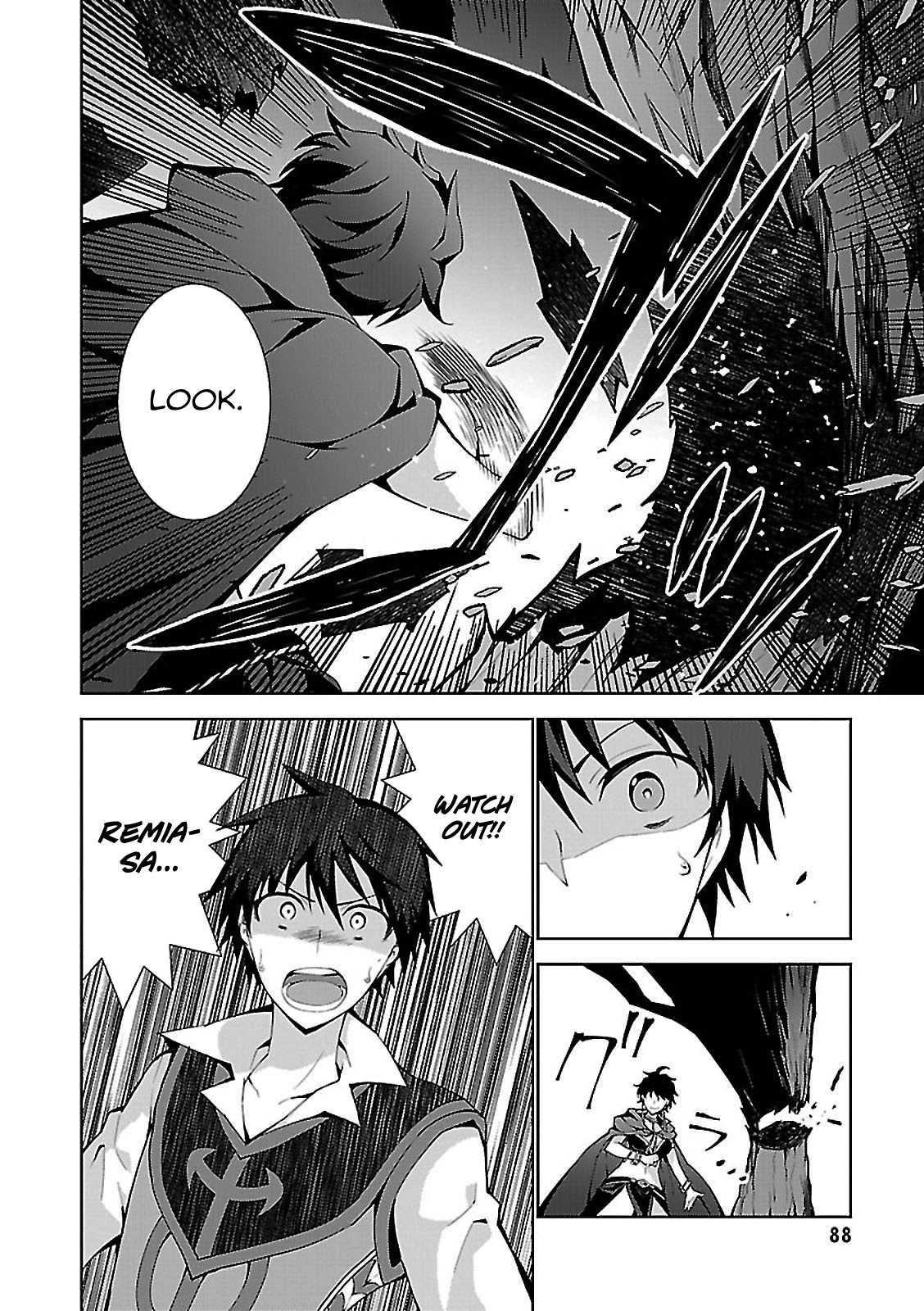 Isekai Cheat Magician Chapter 2 page 22 - Chapter 2