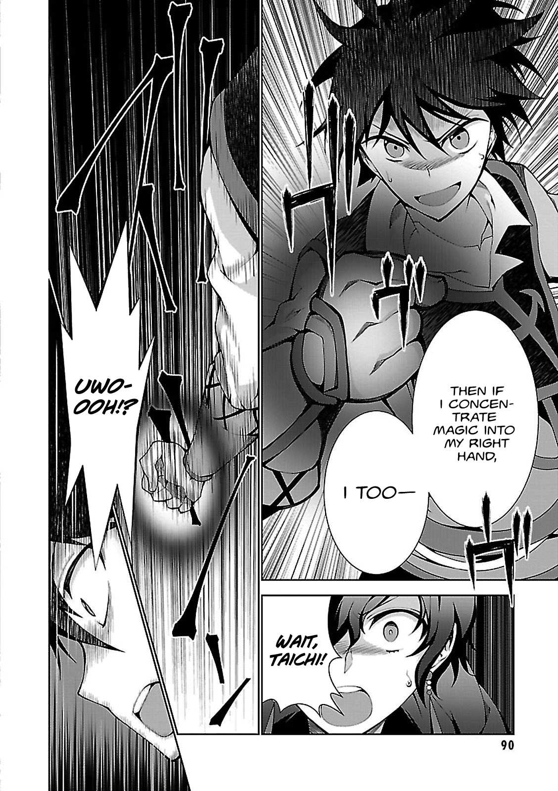 Isekai Cheat Magician Chapter 2 page 24 - Chapter 2