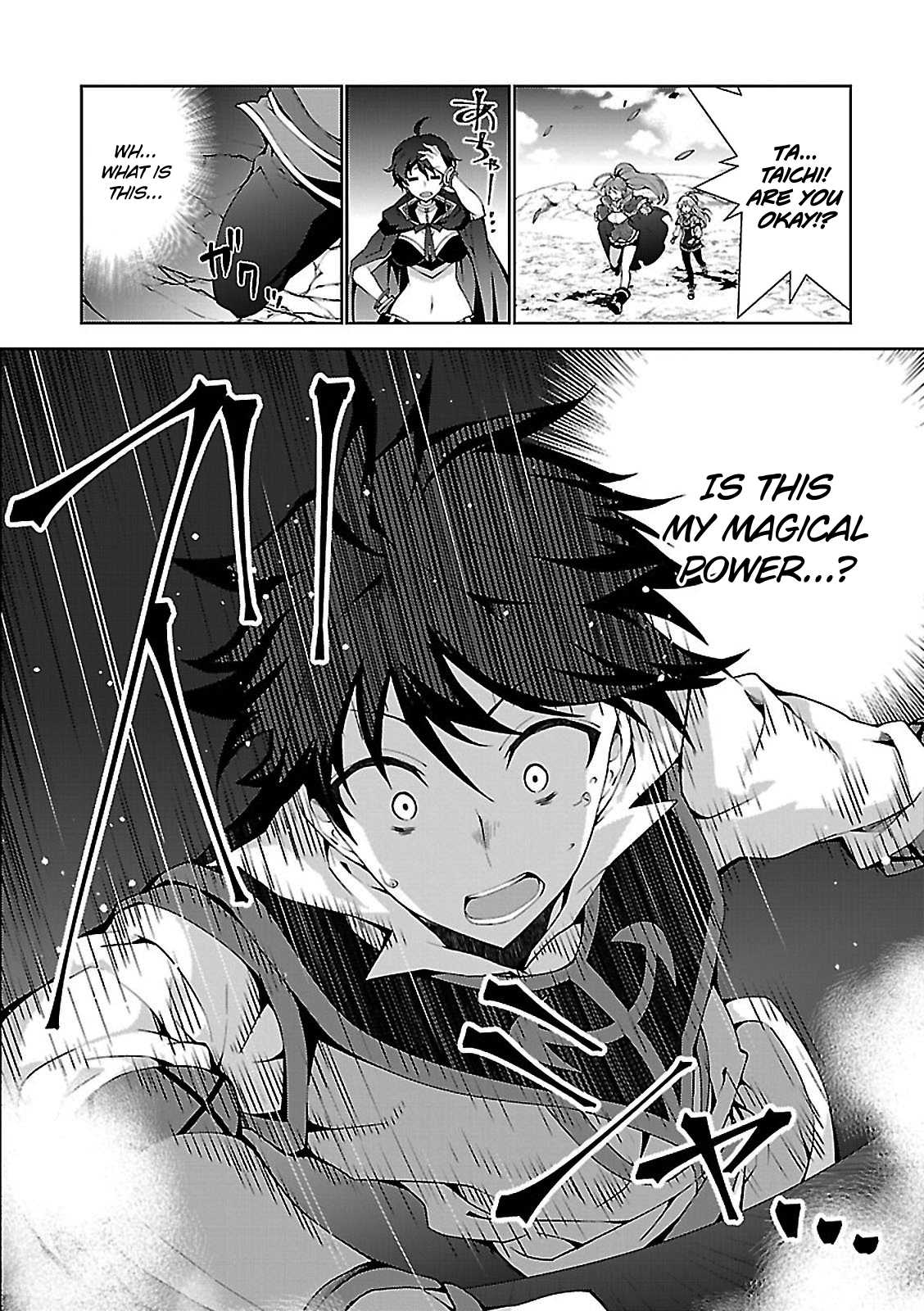 Isekai Cheat Magician Chapter 2 page 27 - Chapter 2