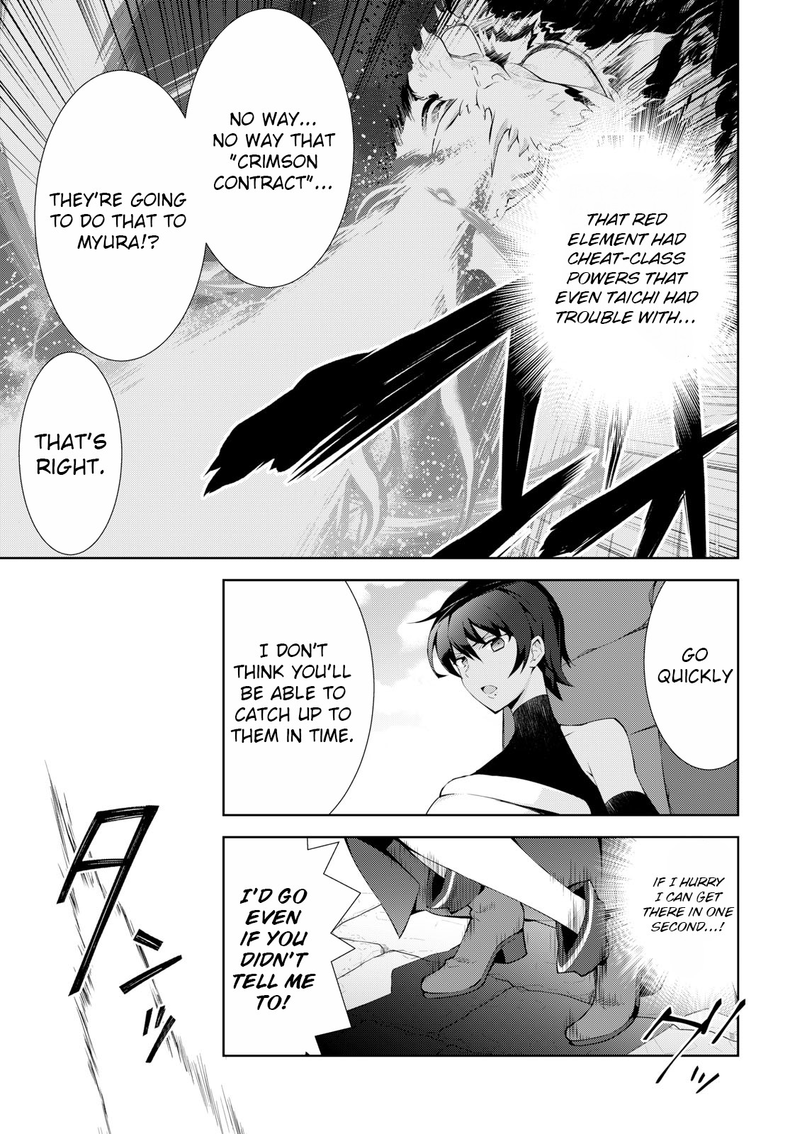 Isekai Cheat Magician Chapter 20 page 20 - Chapter 20