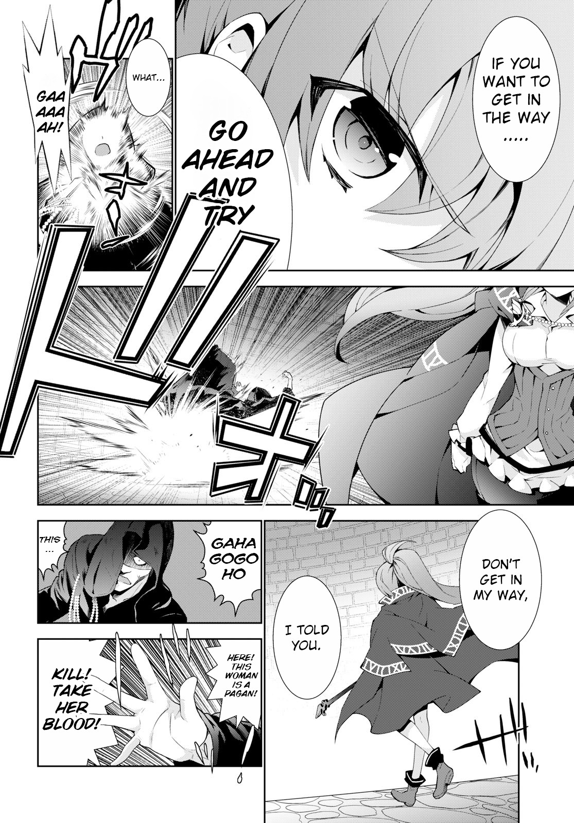 Isekai Cheat Magician Chapter 20 page 26 - Chapter 20