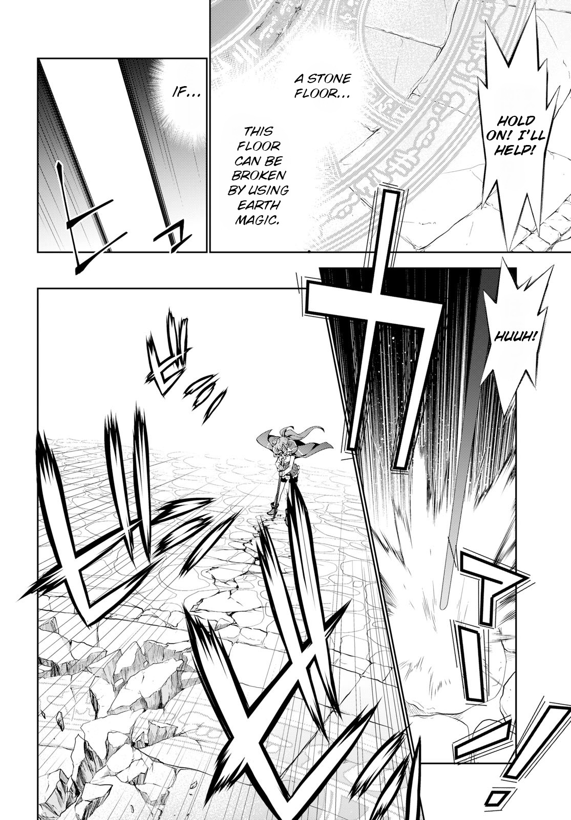 Isekai Cheat Magician Chapter 20 page 32 - Chapter 20