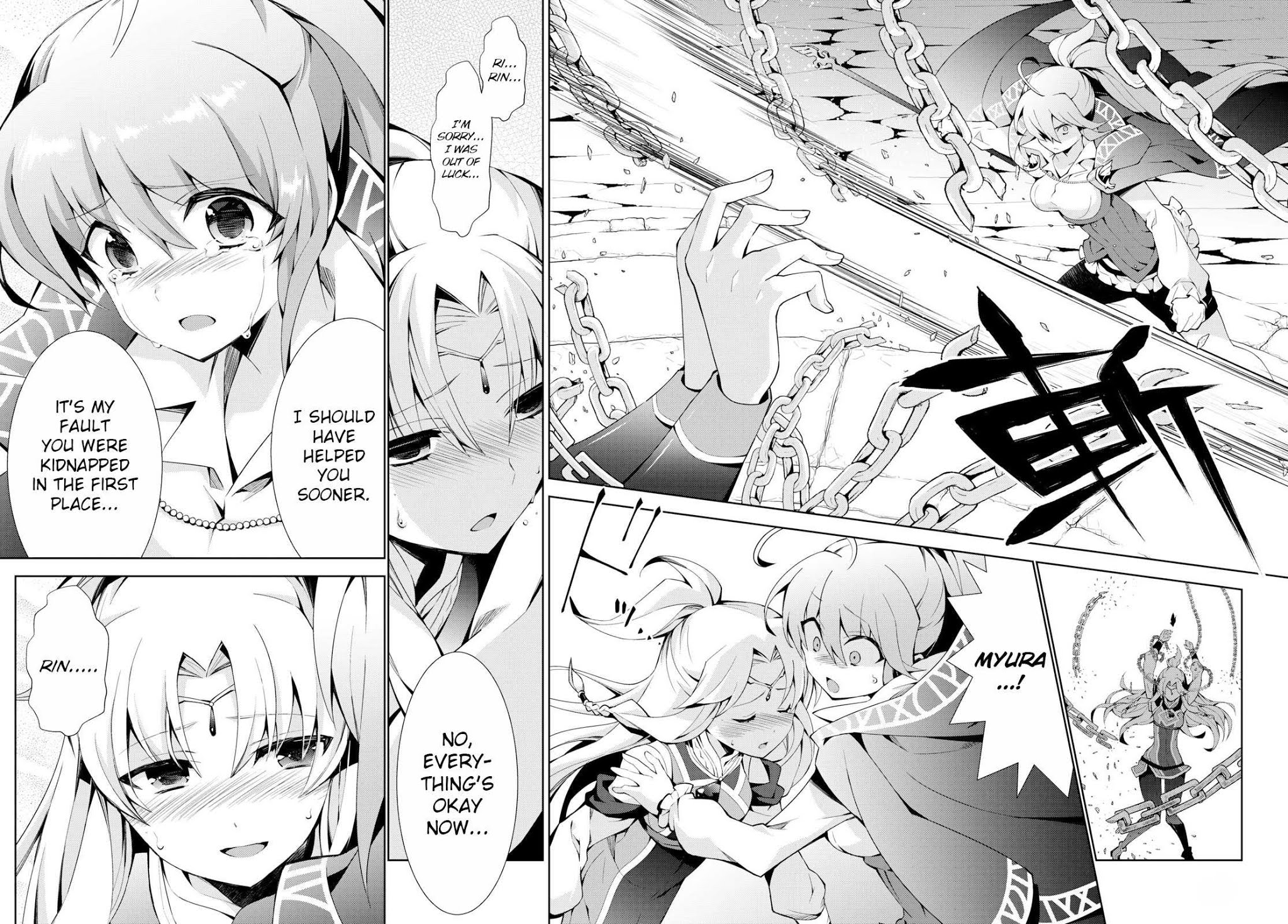 Isekai Cheat Magician Chapter 20 page 34 - Chapter 20
