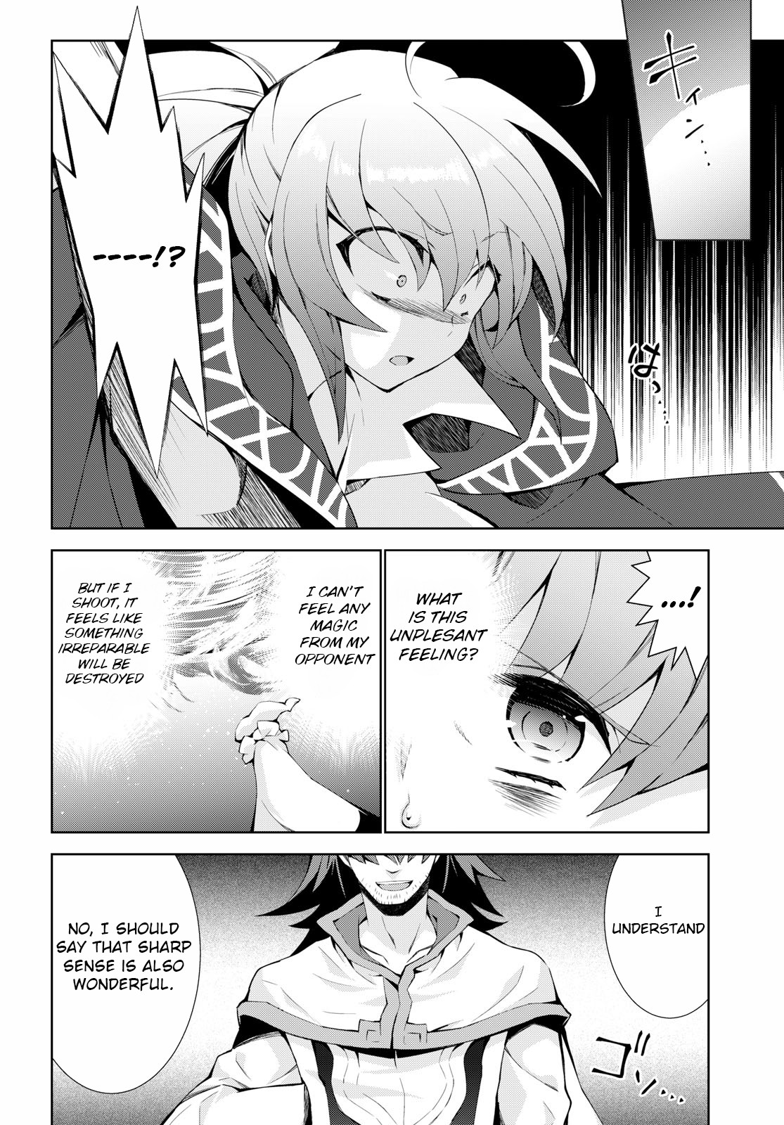 Isekai Cheat Magician Chapter 20 page 38 - Chapter 20