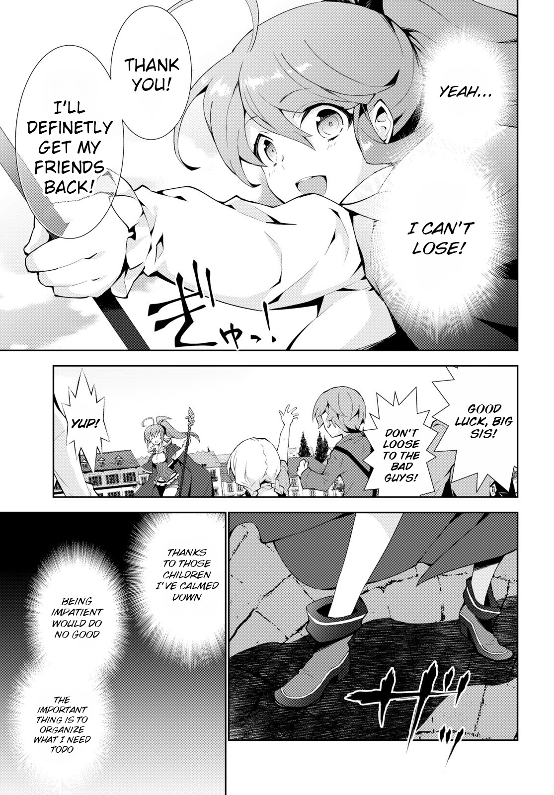 Isekai Cheat Magician Chapter 20 page 8 - Chapter 20