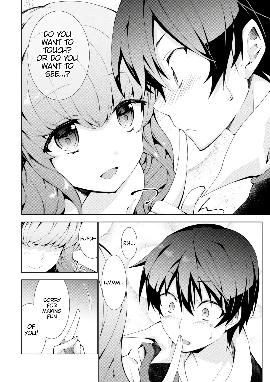 Isekai Cheat Magician Chapter 21 page 6 - Chapter 21