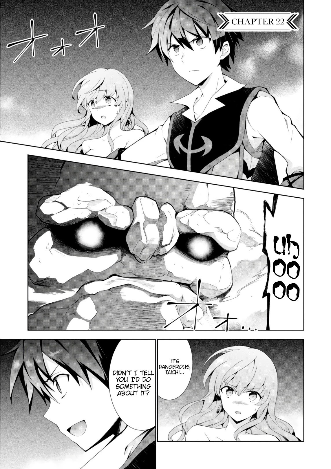 Isekai Cheat Magician Chapter 22 page 1 - Chapter 22