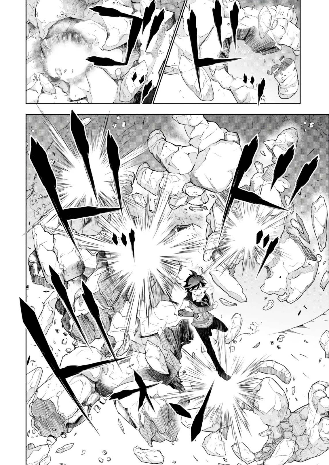 Isekai Cheat Magician Chapter 22 page 10 - Chapter 22